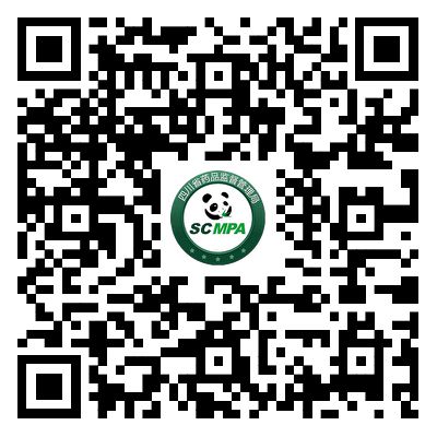 第二类医疗器械注册申报常见问题答疑 药问药答，二类医疗器械注册证全解析